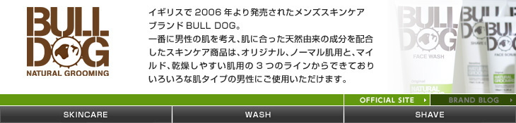 BULLDOG