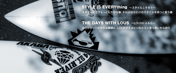 Lous