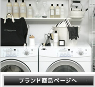THE LAUNDRESS