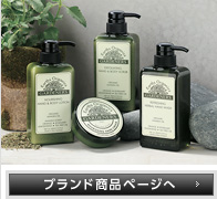 Earth Organic Gardeners