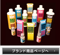 Be Save!