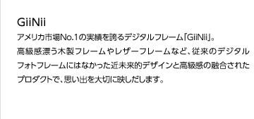 多くの家庭用器具は私たちの家庭において、重要な役割を占めています。それはまさに、生活を共にする「家族」。スタドラフォームは、カラフルで楽しいライフスタイルを充実させるために、デザイナーによる実際の生活シーンに役に立つ商品を提案するブランドです。