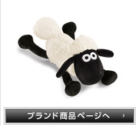 ひつじのショーン