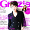 講談社　Grazia 3月号  P.17