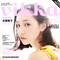 三栄書房　　vikka 3月号 