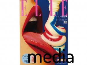 media