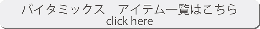 click_here