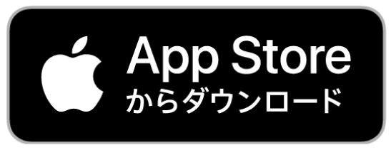 ENTRE-Vehicle アントレビークル　自転車アプリ　Apple Store アップルストア