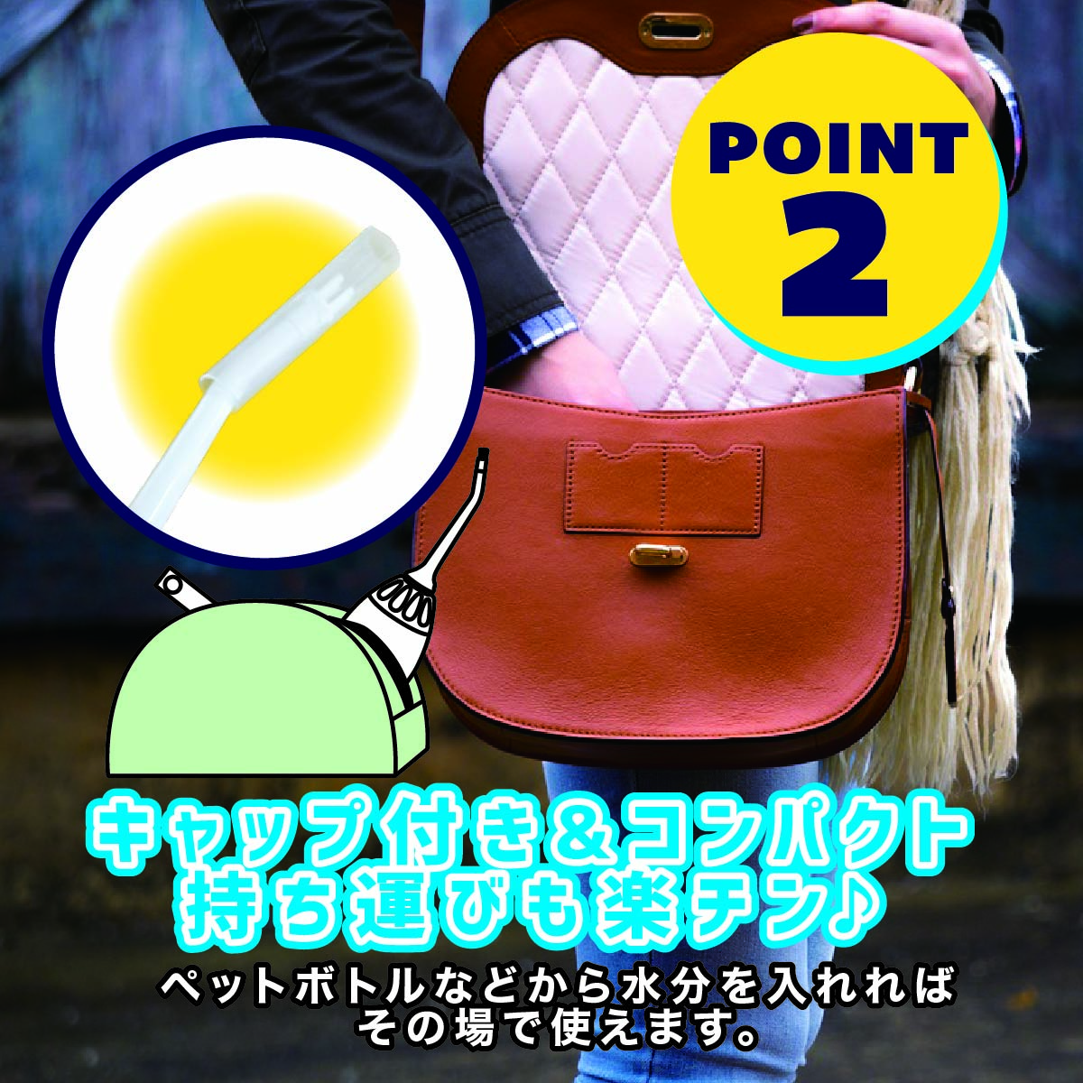 ヴィヴァシテ クレンジングバーム 