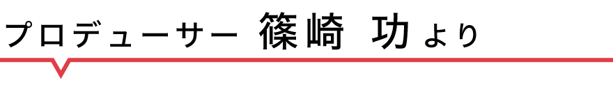 保湿も！UVケアも！贅沢でわがままな唇ケア 10ve to UVリップクリーム