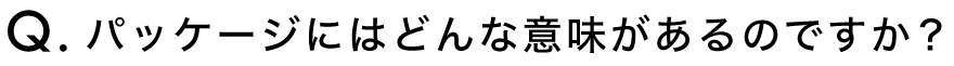 保湿も！UVケアも！贅沢でわがままな唇ケア 10ve to UVリップクリーム