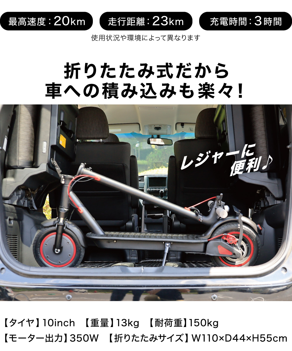 ENTRE-Vehicle_S11