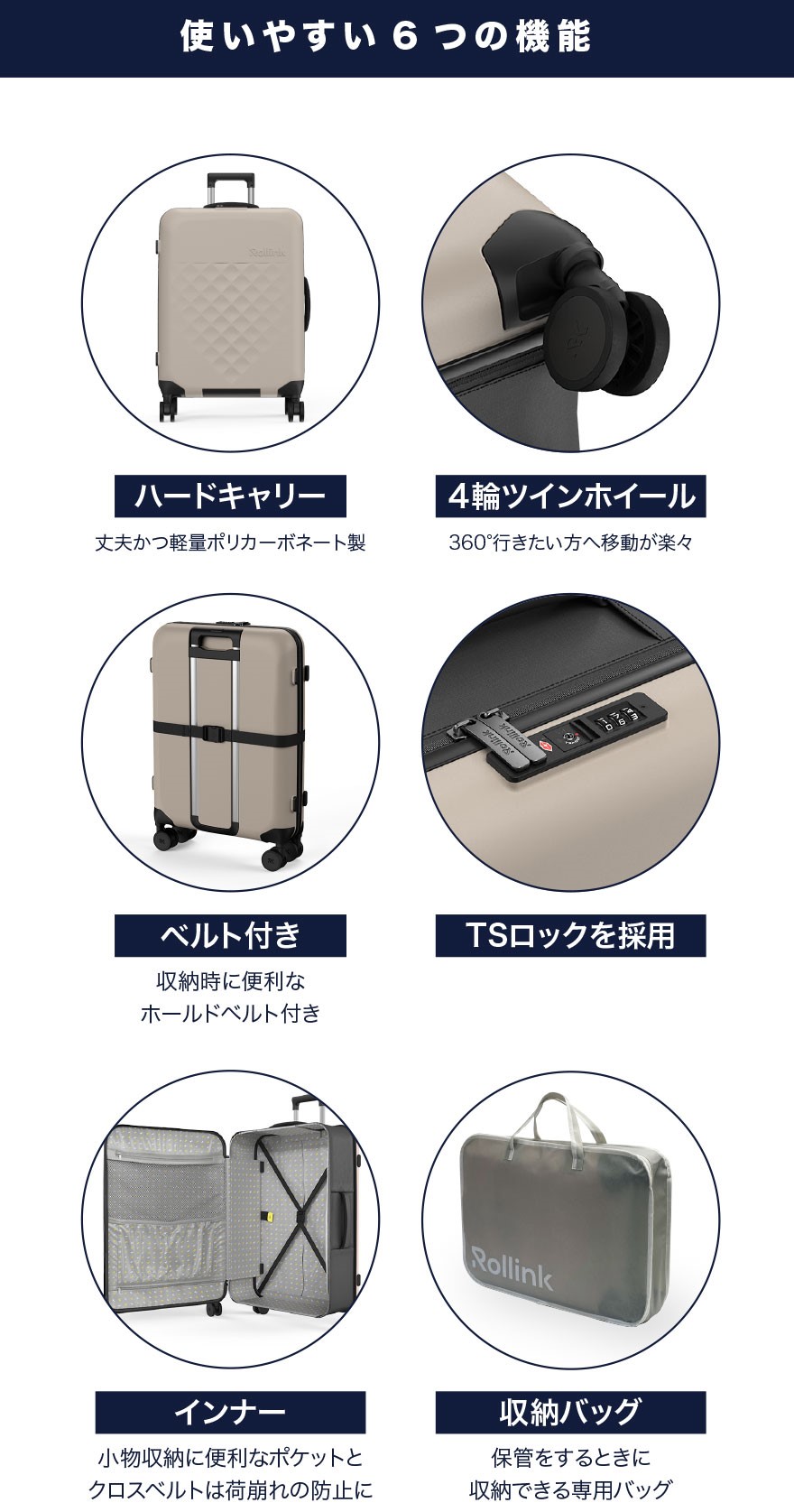 ブラック 丈夫 十字型 ロックベルト キャリーケース - 旅行用品