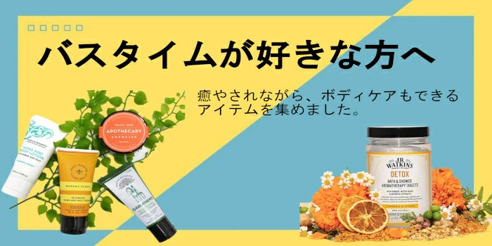 ホワイトデー2