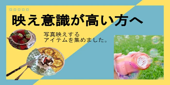 ホワイトデー3