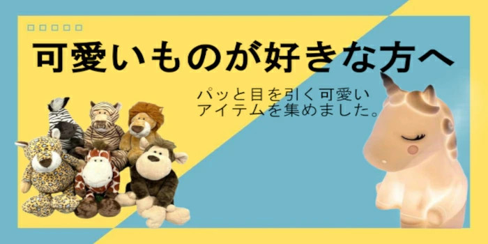 ホワイトデー4