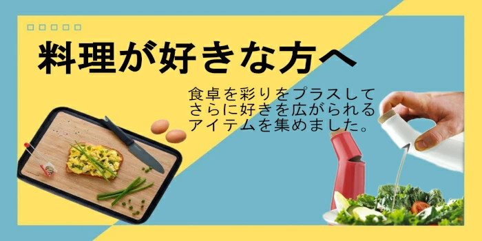 ホワイトデー5