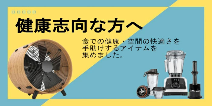 ホワイトデー6