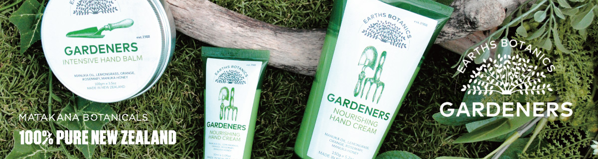 Earth Botanics GARDENERS/アースボタニクスガーデナーズ