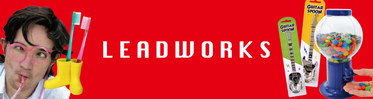 LEADWORKS／レッドワークス