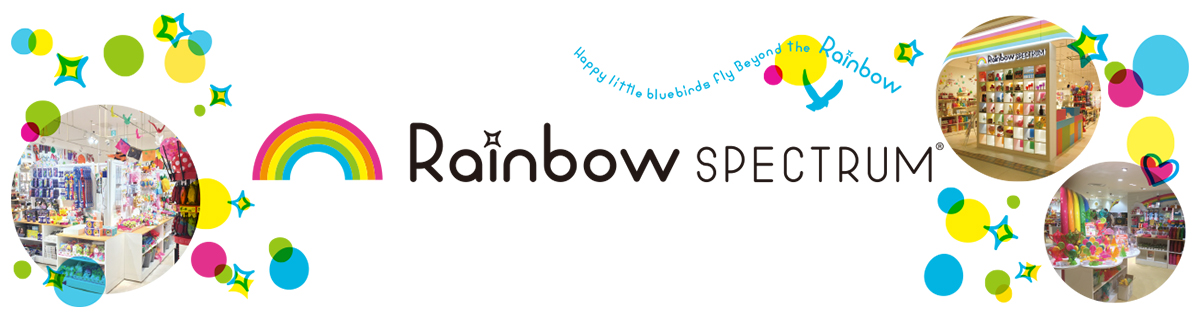RainbowSPECTRUM/レインボースペクトラム
