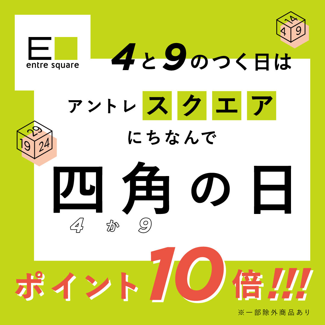 Pixar Collection/トラベル収納バッグS/フォーキー | entresquare.com