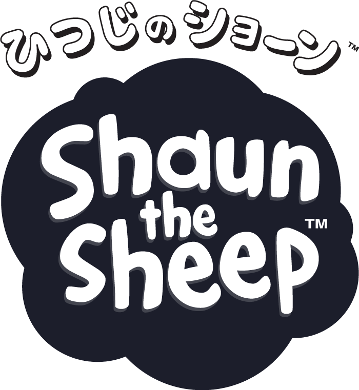 Shaun the sheep ひつじのショーン