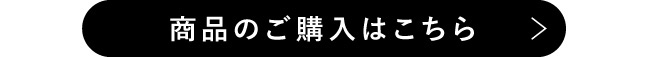 【Vitamix】雑誌掲載情報（FQ JAPAN 2023 Spring ISSUE）