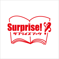 Surprise Book