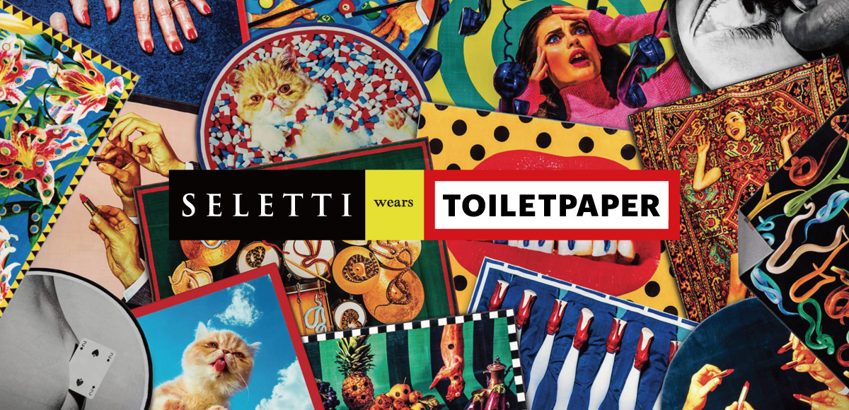 [SELETTI]TOILETPAPER PUケース カタログ