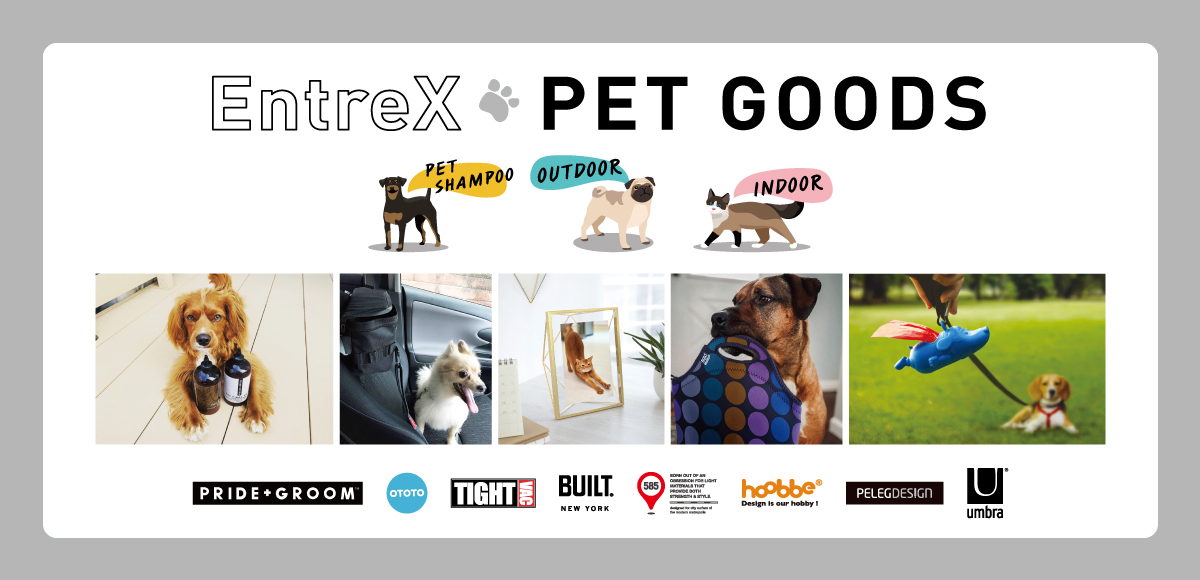 Entrex Pet Goods