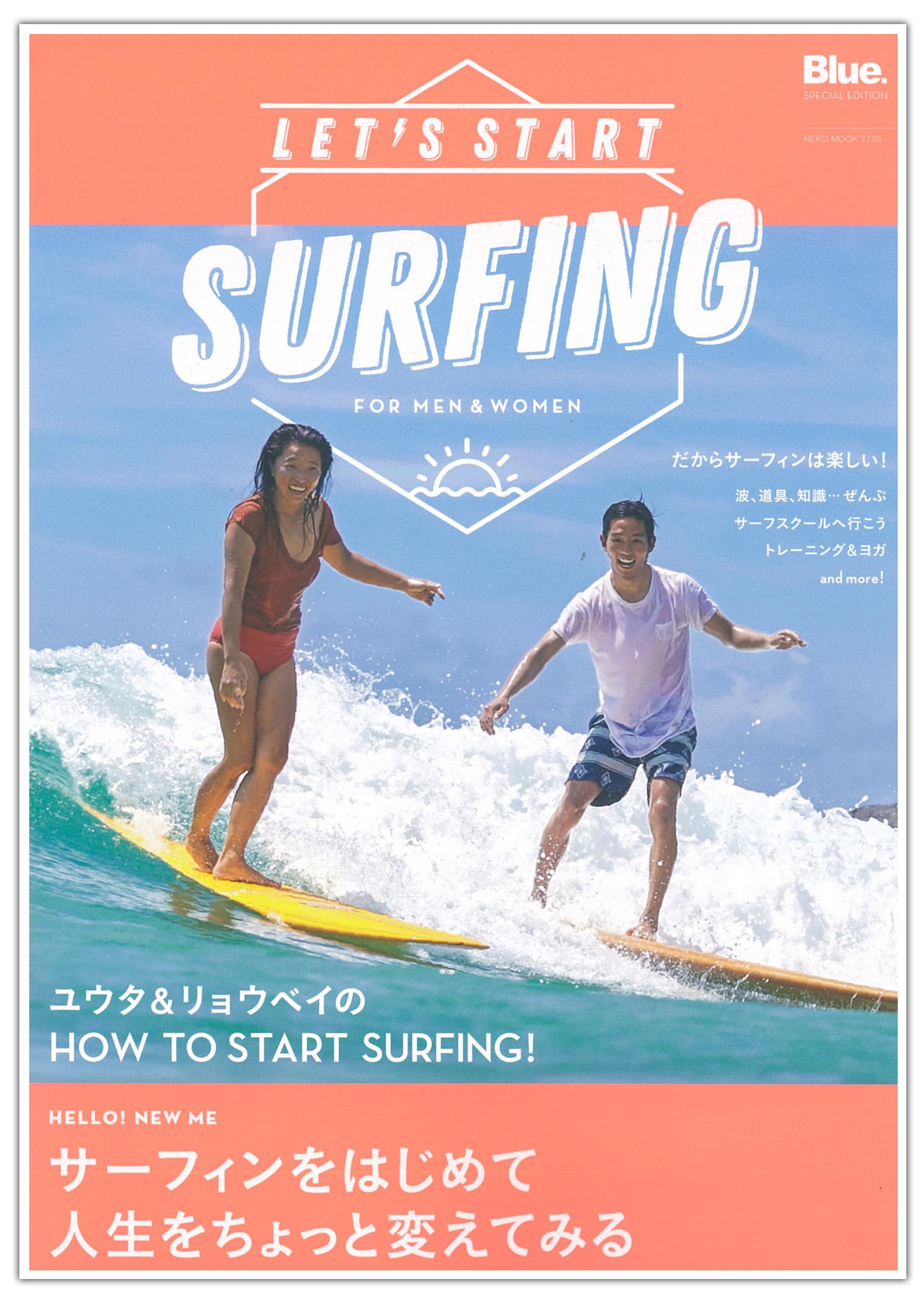 Surfing アイテム掲載情報 おしゃれで可愛いインテリア雑貨通販 アントレスクエア Surfing アイテム掲載情報 おしゃれで可愛いインテリア雑貨通販 アントレスクエア