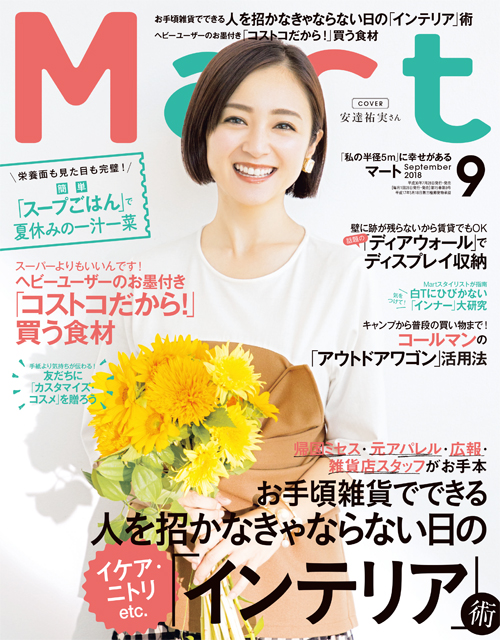 book_l