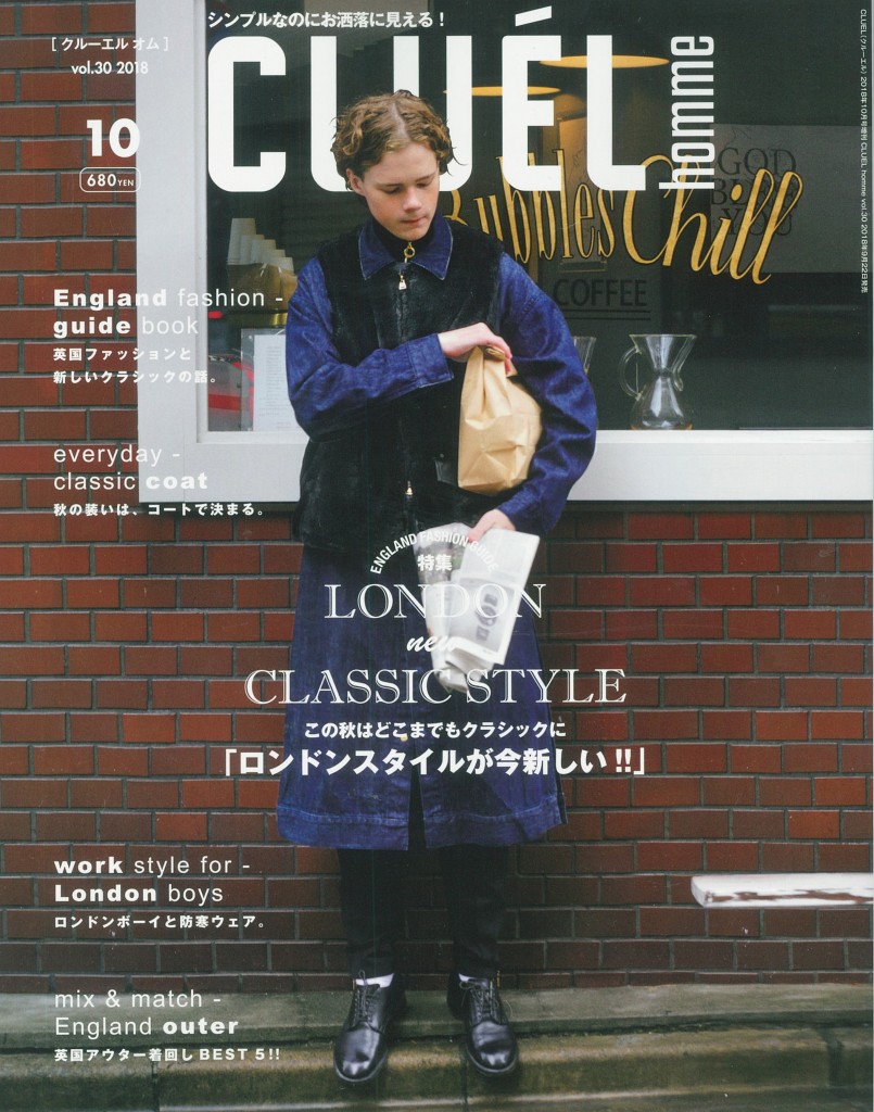 201809_CLUEL-homme_1