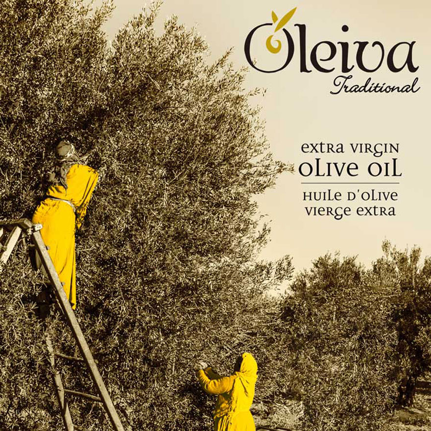 Oleiva チュニジアの伝統的なオリーブオイル おしゃれで可愛いインテリア雑貨通販 アントレスクエア
