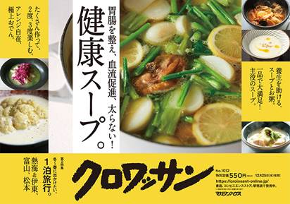 thumbnail_image001