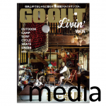 『GOOUT』Vol.14 アイテム掲載情報