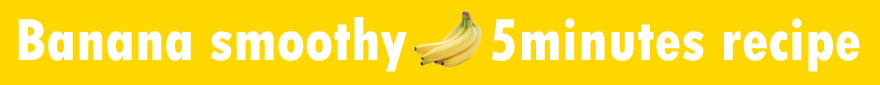 880_bananarecipe_bana