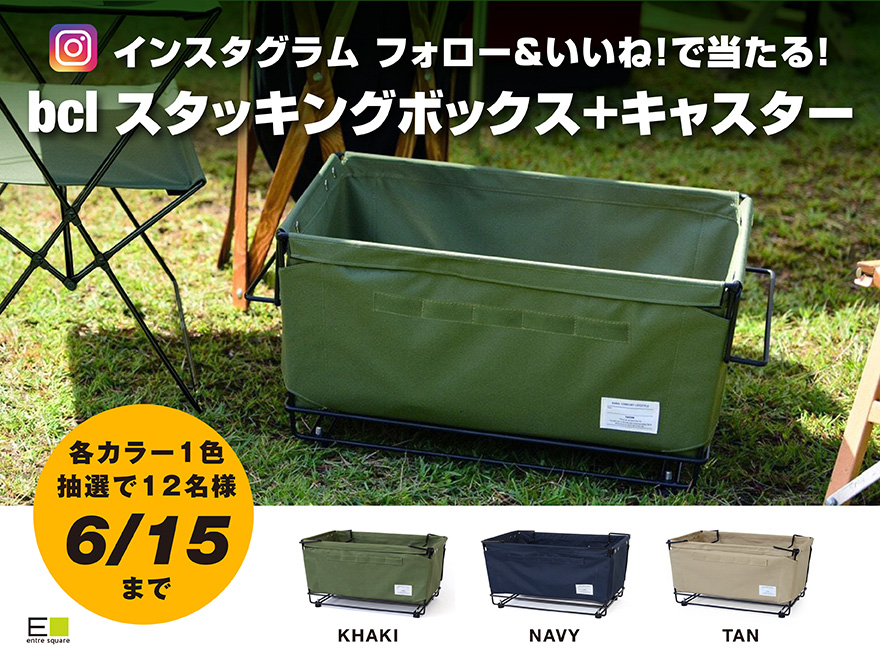 =キャンペーンは終了しました=【instagram フォロー＆いいね！】キャンペーン実施中♪