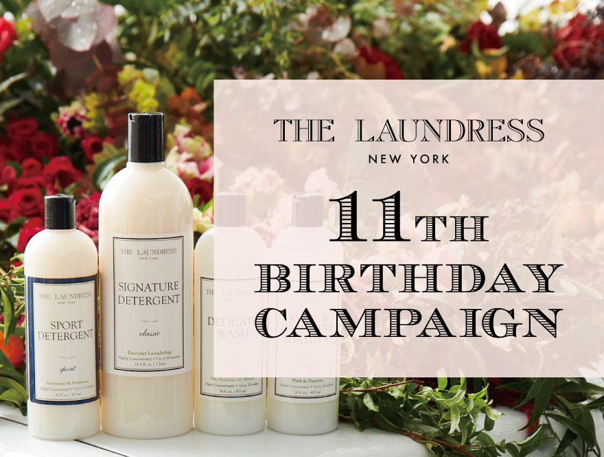 【THE LAUNDRESS】11th Birthday Campaign ノベルティプレゼント=キャンペーンは終了しました=