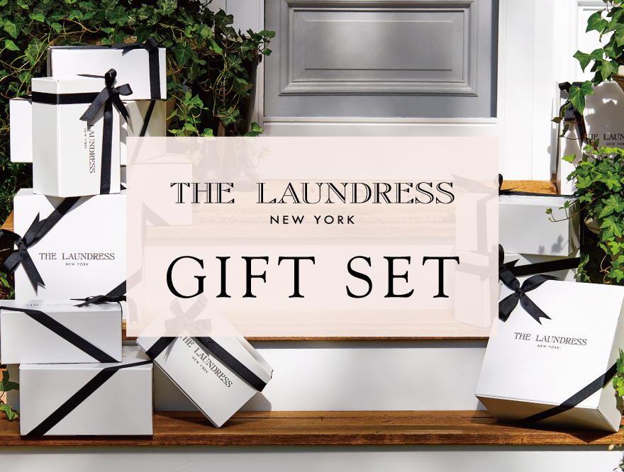 ファブリックケアブランド「THE LAUNDRESS(ザ・ランドレス)」からギフトセットが新登場！