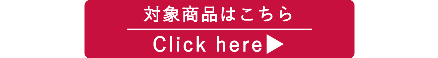 コスメ ハンドケア ボディケア 母の日 ギフト プレゼント ノベルティ