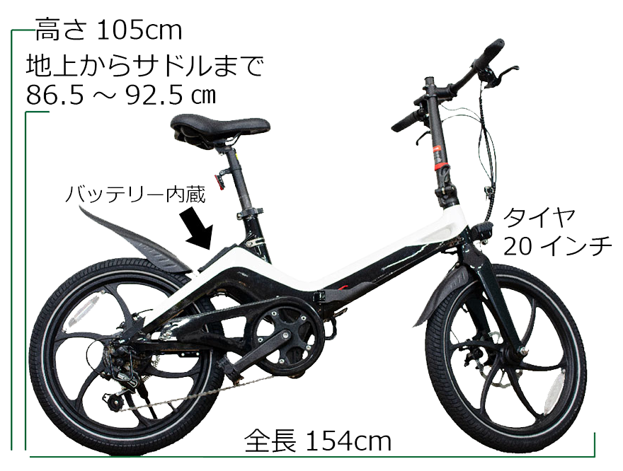 ENTRE－Vehicle】自分にあった電動アシスト自転車を選ぼう！